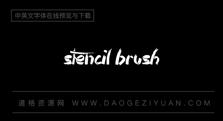 Stencil Brush