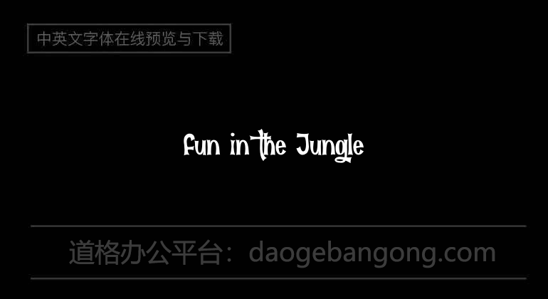 Fun in the Jungle