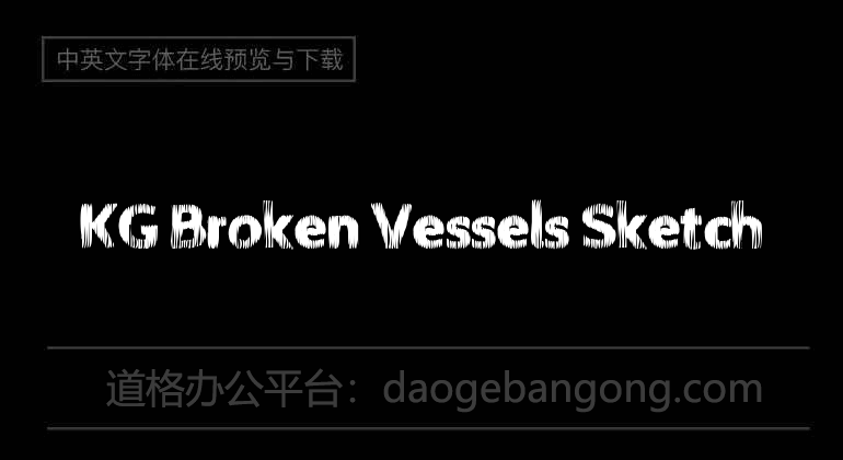 KG Broken Vessels Sketch