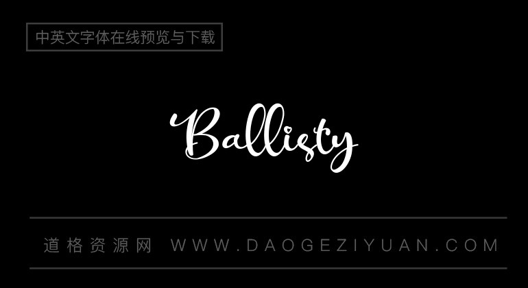 Ballisty
