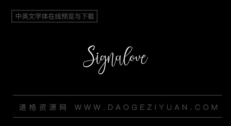 Signalove