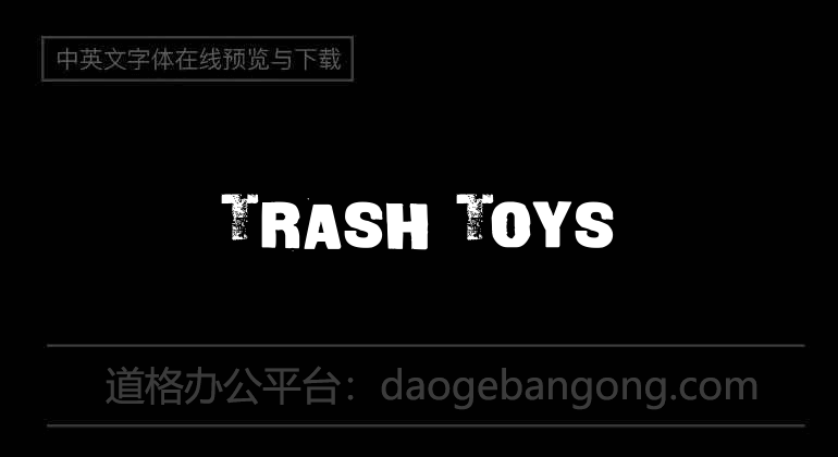Trash Toys