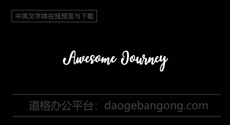 Awesome Journey