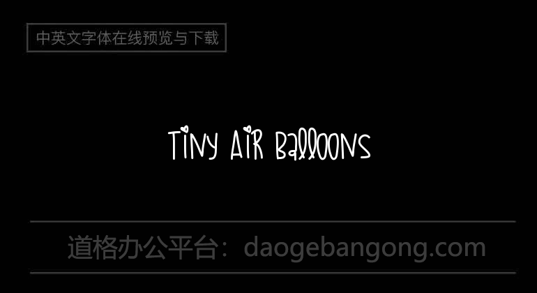 Tiny Air Balloons