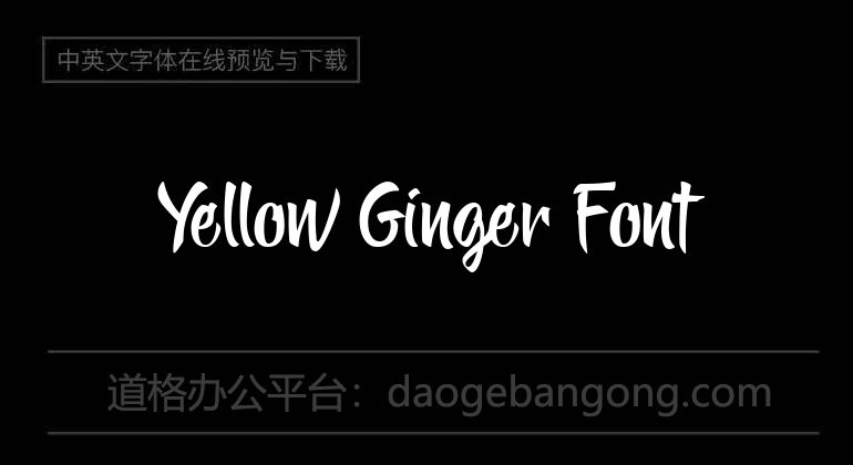 Yellow Ginger Font