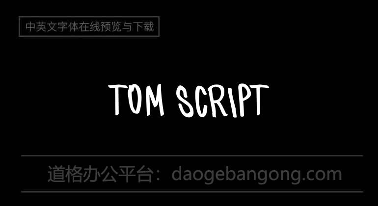 Tom Script