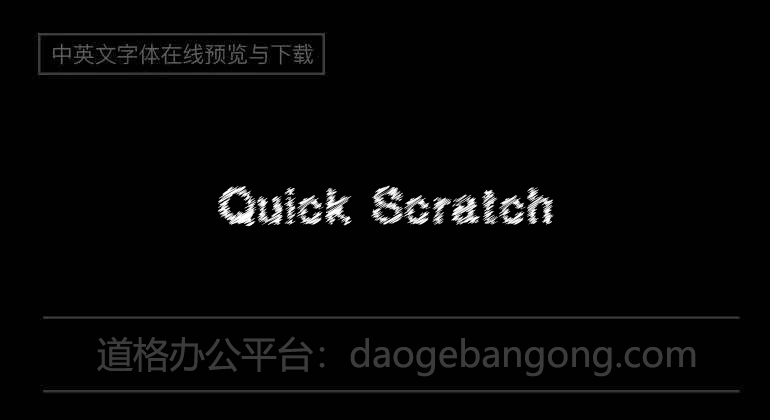 Quick Scratch