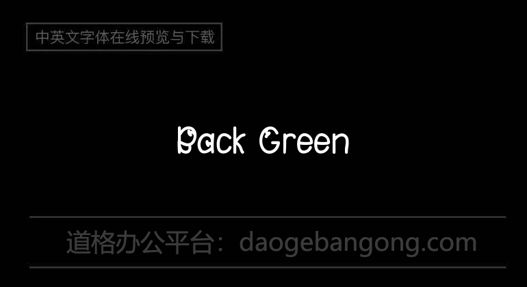 Back Green