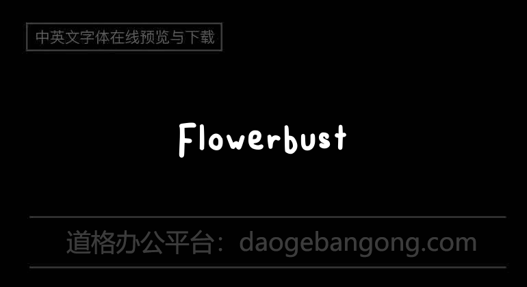Flowerbust