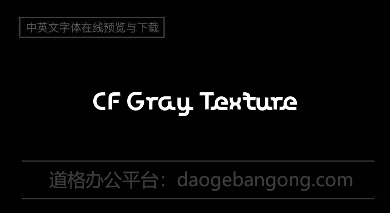 CF Gray Texture