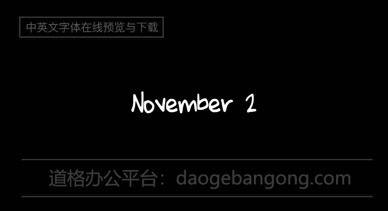 November 2