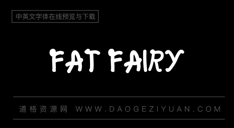 Fat Fairy
