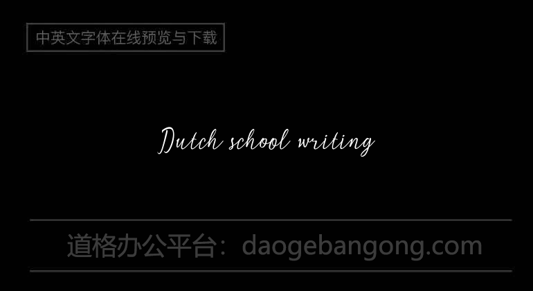 Dutch school writing