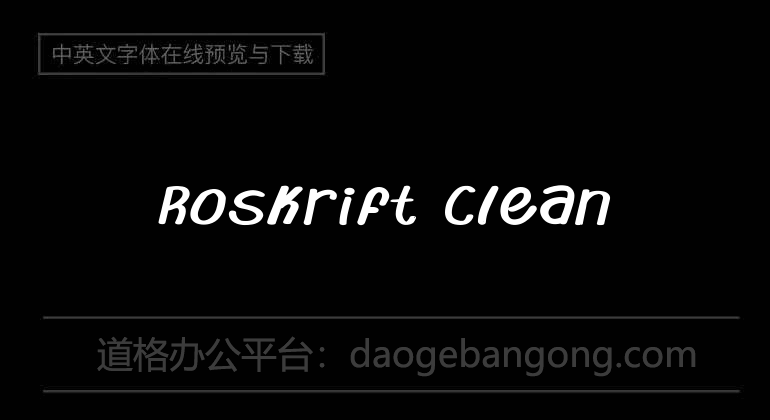 Roskrift Clean