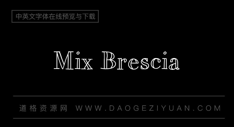 Mix Brescia