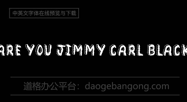 Are You Jimmy Carl Black