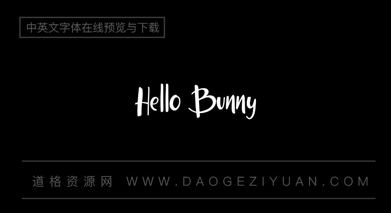 Hello Bunny