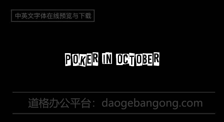 Poker en octobre