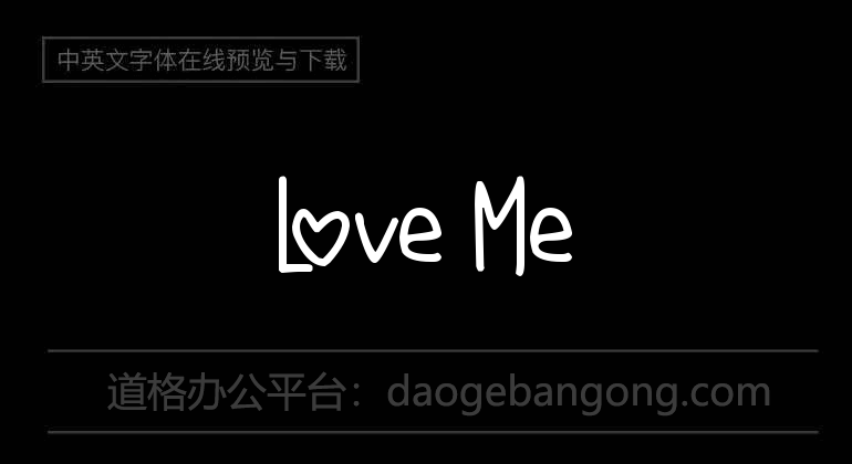 Love Me