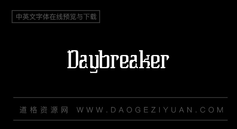 Daybreaker