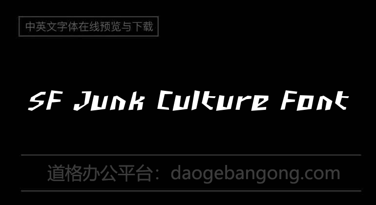 SF Junk Culture Font