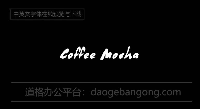 Coffee Mocha