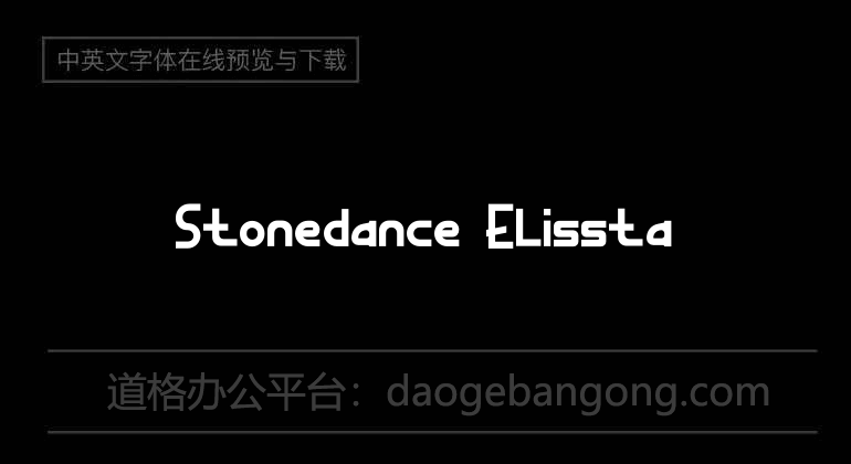 Stonedance Elissta