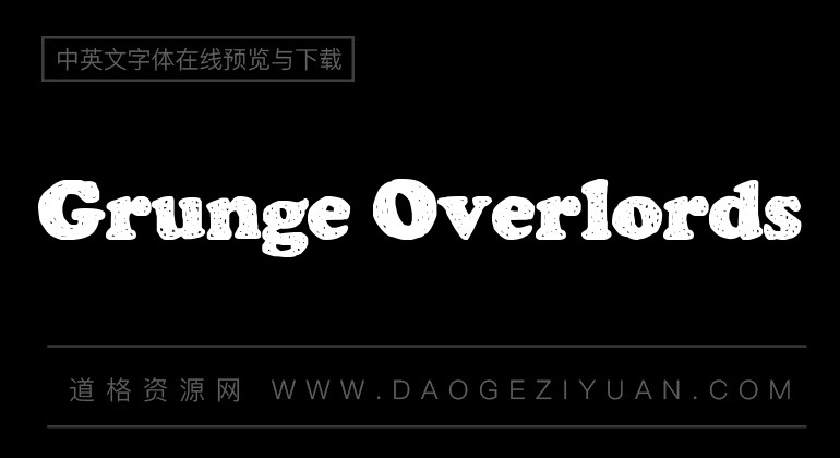Grunge Overlords