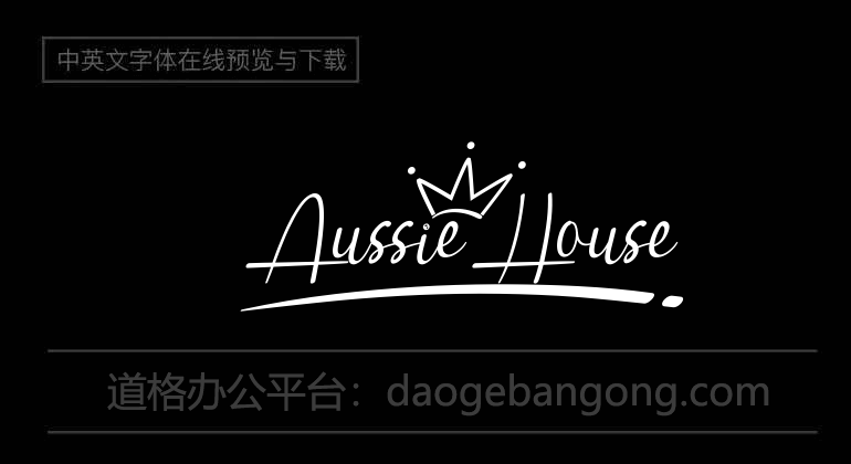 Aussie House
