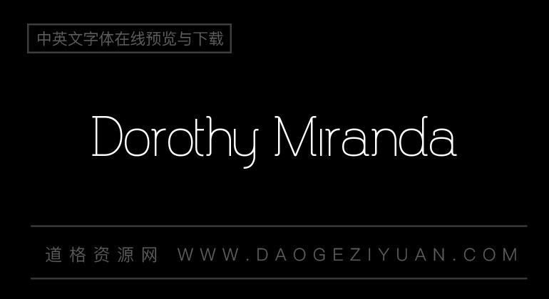 Dorothy Miranda