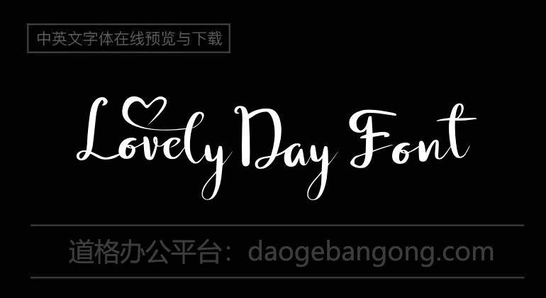 Lovely Day Font