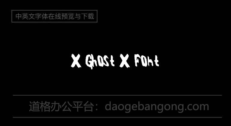 X Ghost X Font