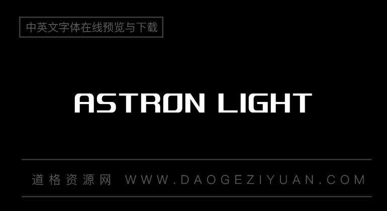 Astron Light