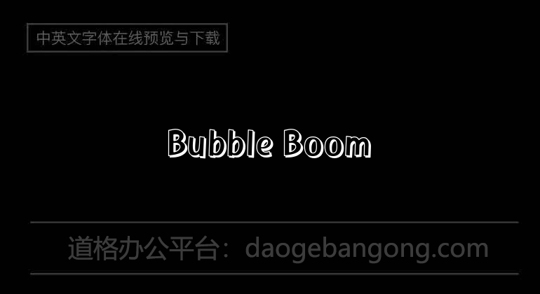 Bubble Boom