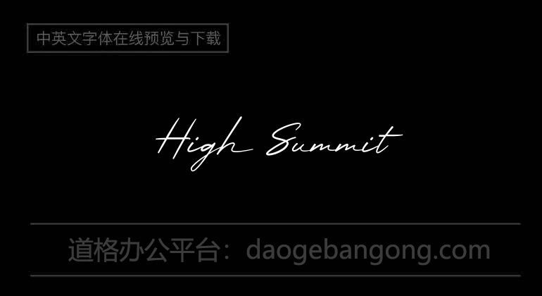 High Summit