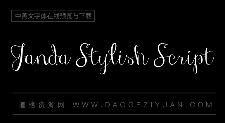 janda stylish script字体-英文字体免费字体下载在线转换-道格资源