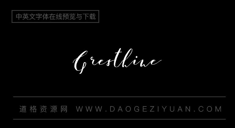 Gresthine