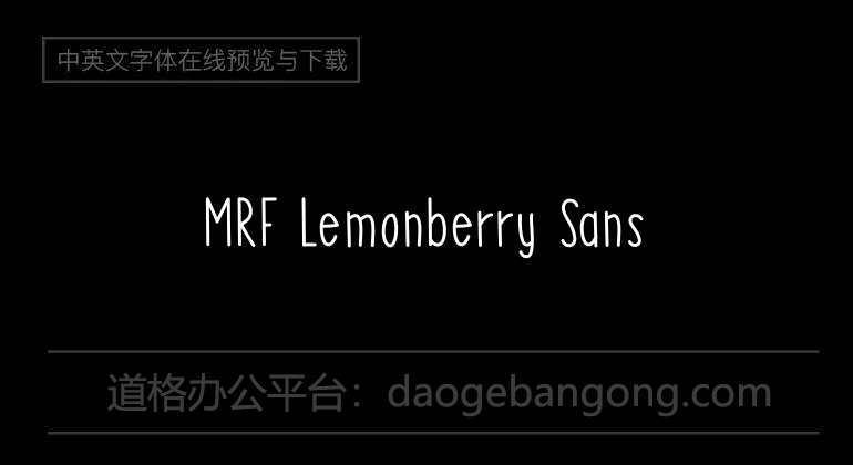 MRF Lemonberry Sans