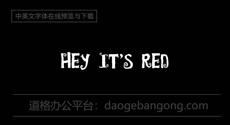 Hey it's red