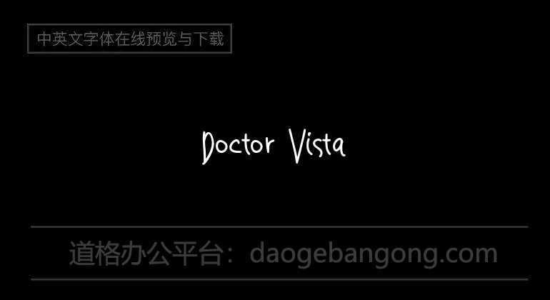 Doctor Vista