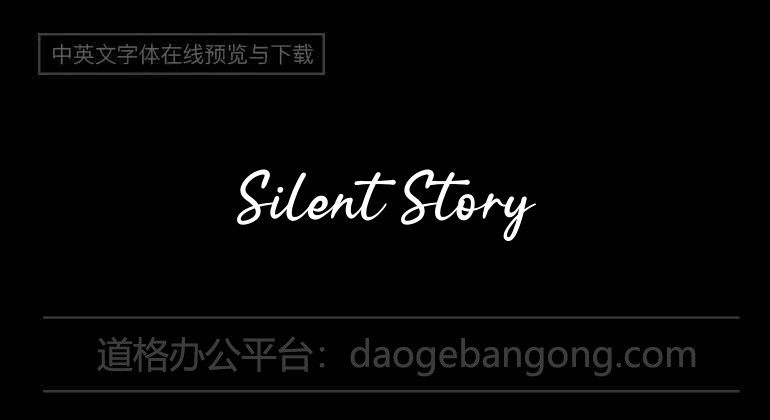 Silent Story