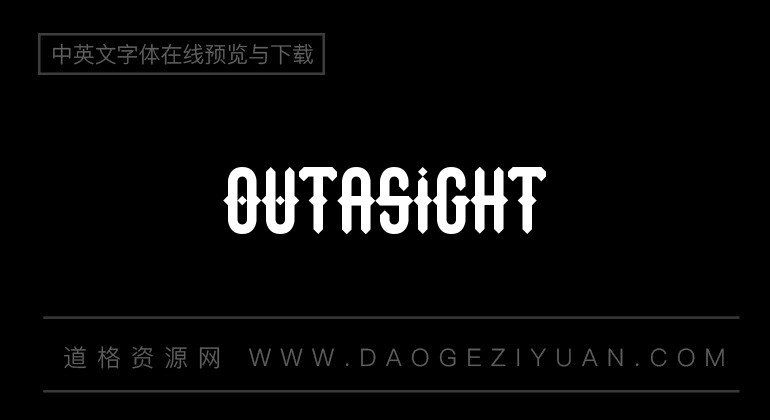 Outasight