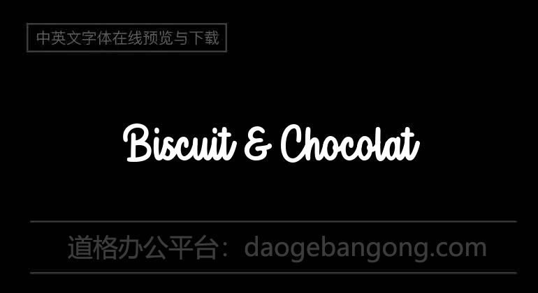 Biscuit & Chocolat