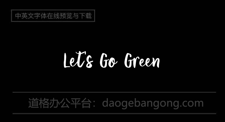 Let's Go Green