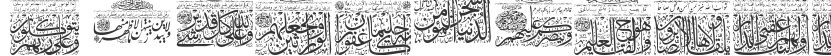 My Font Quraan 9