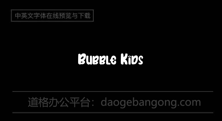 Bubble Kids