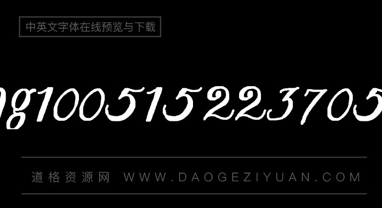 Happening100515223705854 Font