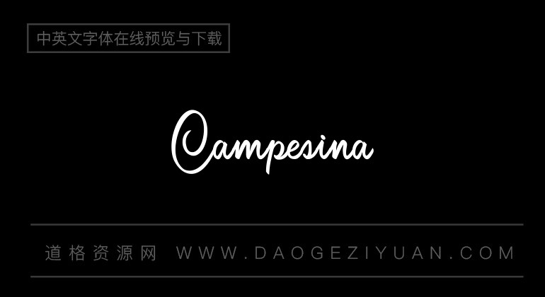 Campesina