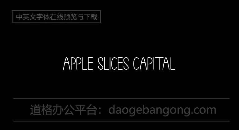 Apple Slices Capital