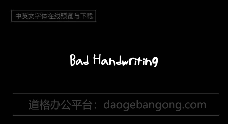 Bad Handwriting